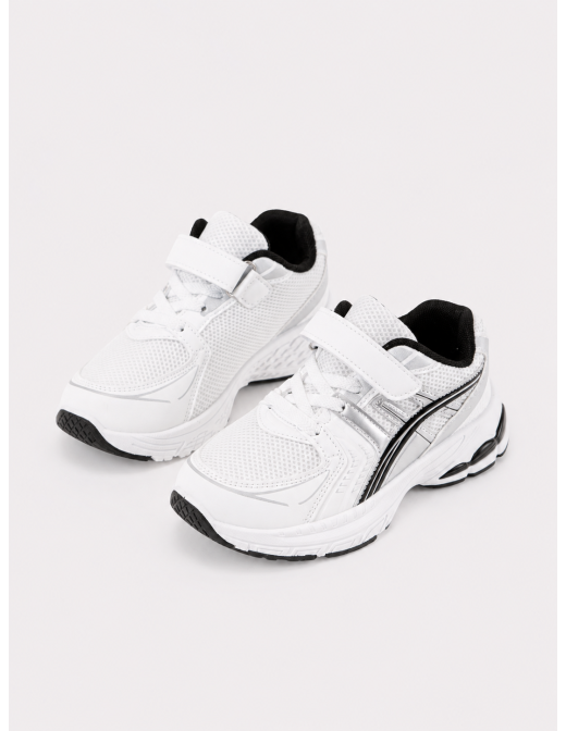 Sneakers Running Blanches Enfant | Zerda